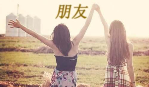 给蒙古小朋友的一封信