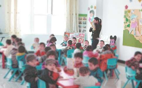 幼儿园中班数学教案