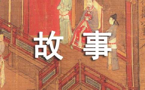 每个人心里都有一亩田的故事