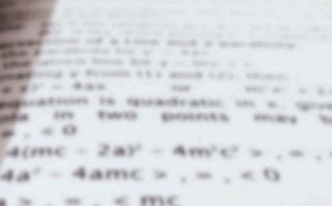 初三数学教学总结