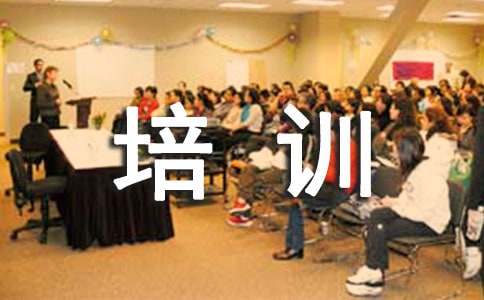 信息工程2.0培训总结
