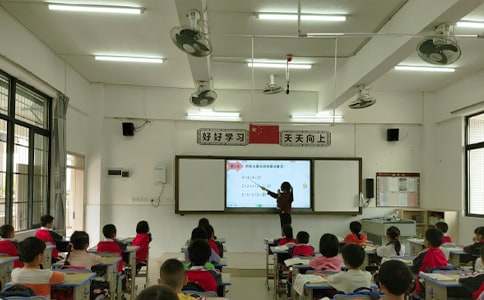 信息课教学计划