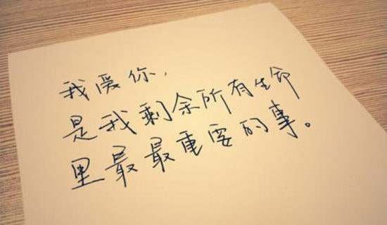 经典唯美爱情句子85条